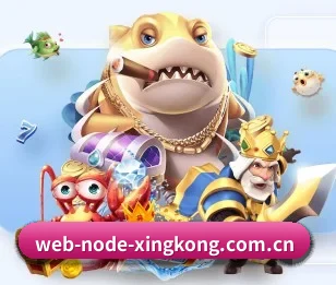 平台简介 - 体育资讯内容服务 | xingkong