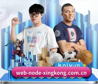 智能升级